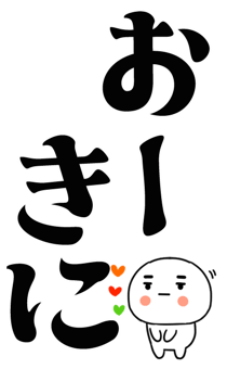 877952842