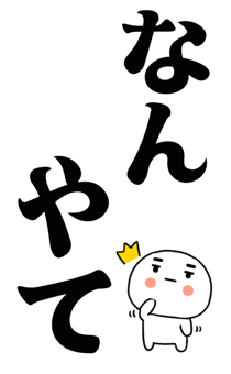 877952846