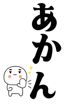 877952856