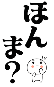 877952862