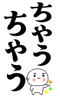 877952872