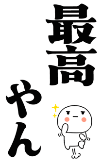 877952962