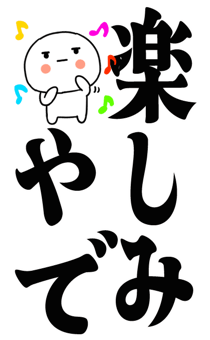 877952970
