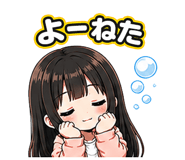 877957242