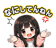 877957247