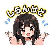 877957253