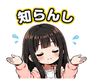 877957254