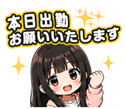 877957260