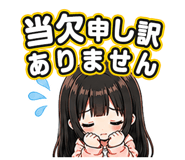 877957262