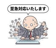 877957267