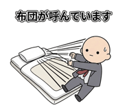 877957279