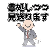 877957295