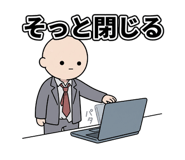 877957302