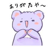 877959075