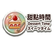 877962267