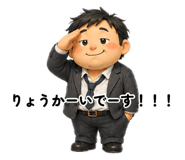 877967163