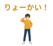 877969382