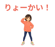 877969389