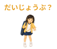 877969397