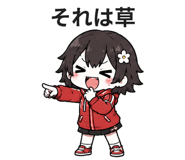 877971031
