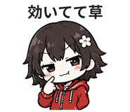 877971033