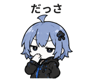 877971037