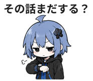 877971045