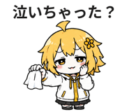 877971050