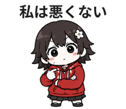 877971054