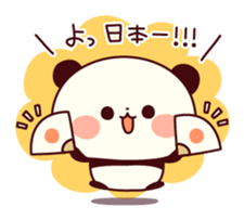 8779716
