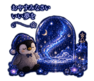 877972936