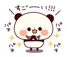 8779730