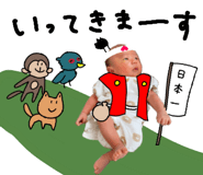 877980433