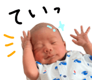 877980438