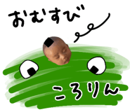 877980442