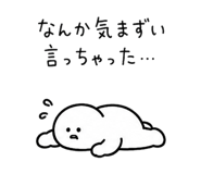 877982598