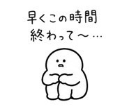 877982601