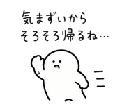 877982602