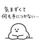 877982603