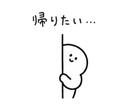 877982609