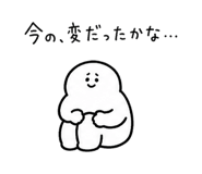 877982611