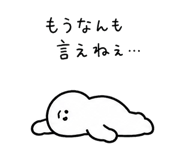 877982614