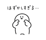 877982615