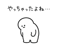 877982621
