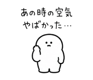 877982622