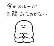 877982624
