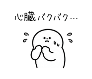 877982625
