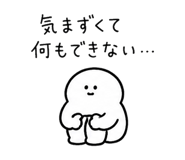 877982630