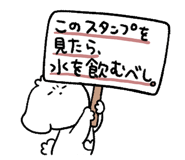 877996480
