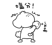 877996495